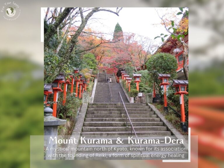 Karuma Dera Japan